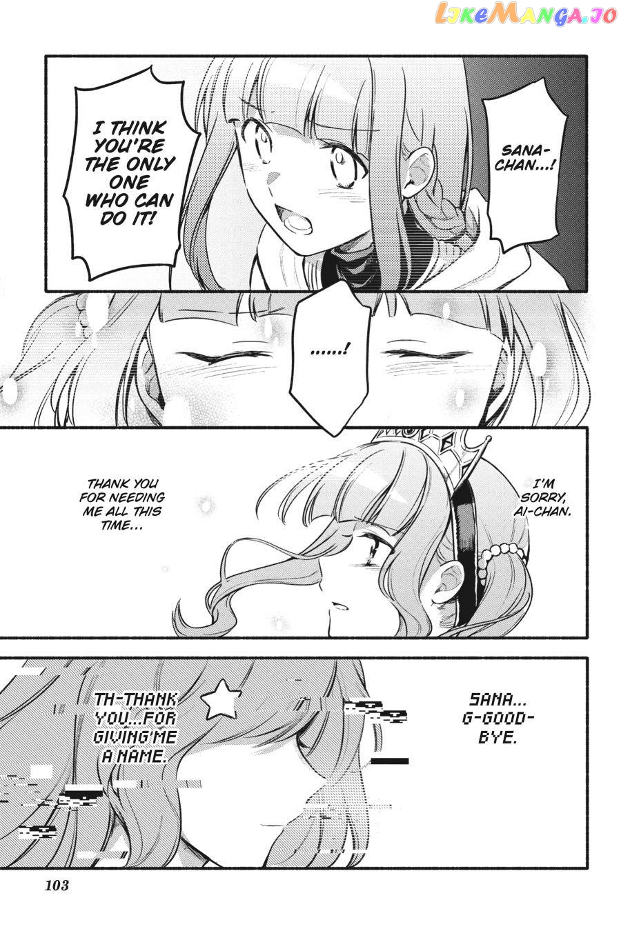 Magia Record: Mahou Shoujo Madoka☆Magica Gaiden chapter 29 - page 21