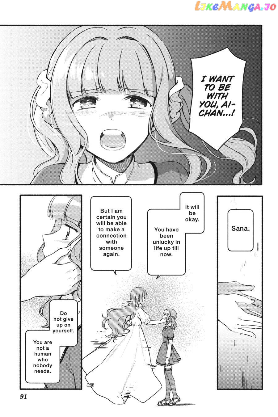 Magia Record: Mahou Shoujo Madoka☆Magica Gaiden chapter 29 - page 9