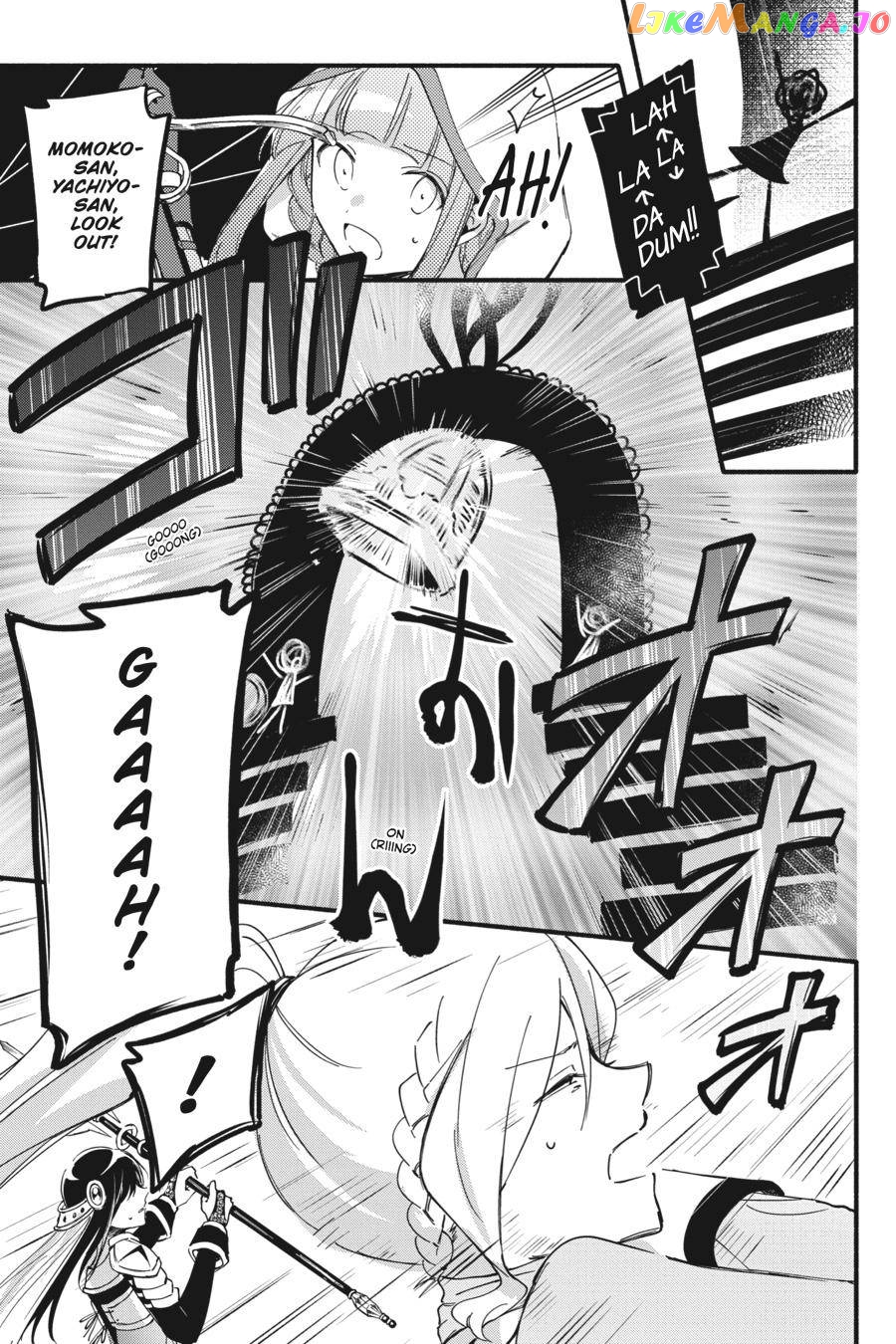 Magia Record: Mahou Shoujo Madoka☆Magica Gaiden chapter 10 - page 17