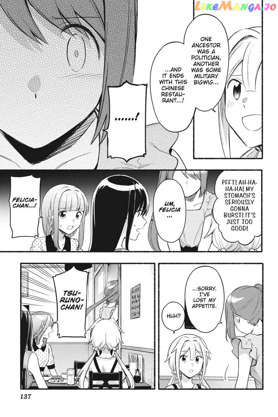Magia Record: Mahou Shoujo Madoka☆Magica Gaiden chapter 30.5 - page 5