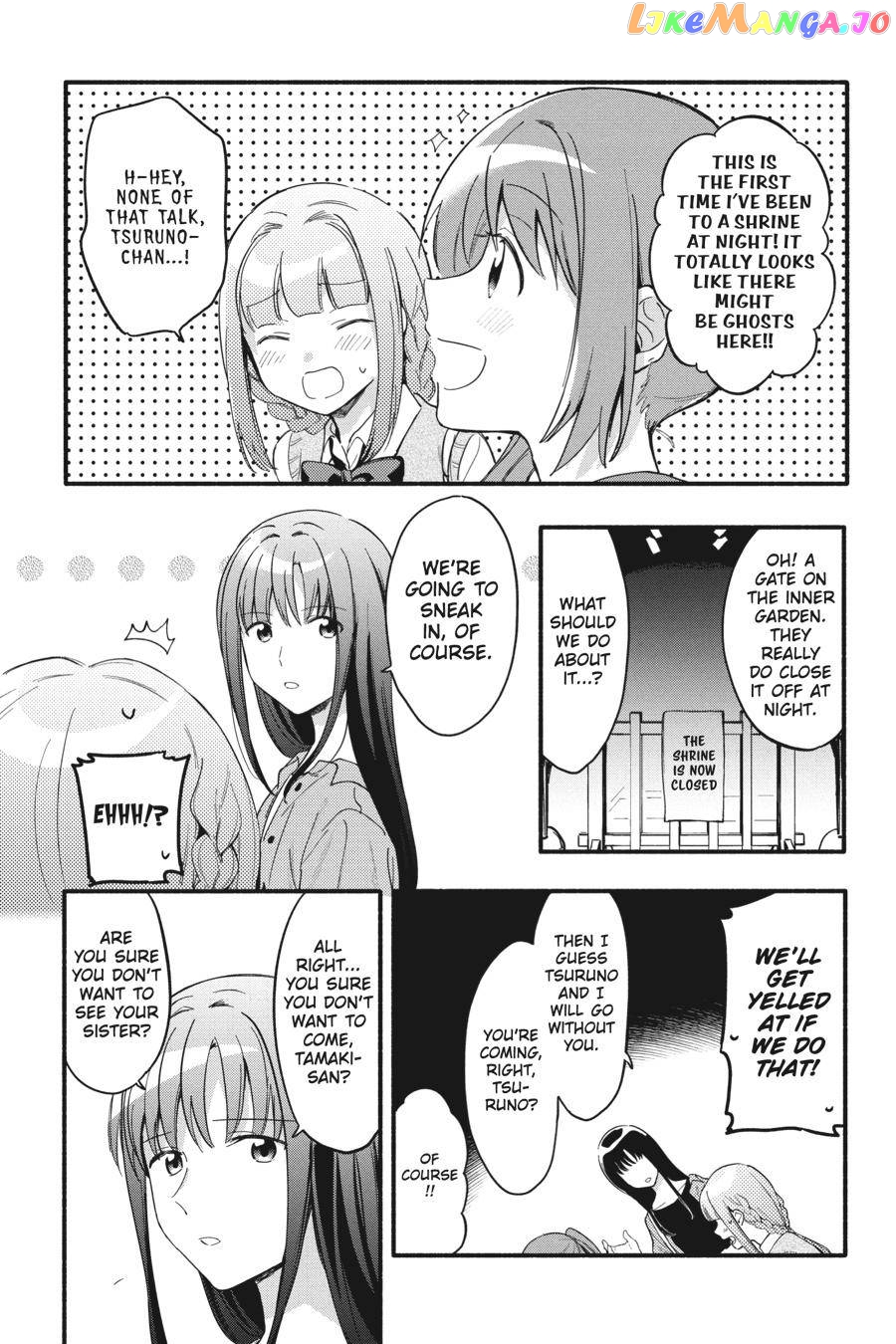 Magia Record: Mahou Shoujo Madoka☆Magica Gaiden chapter 13 - page 18