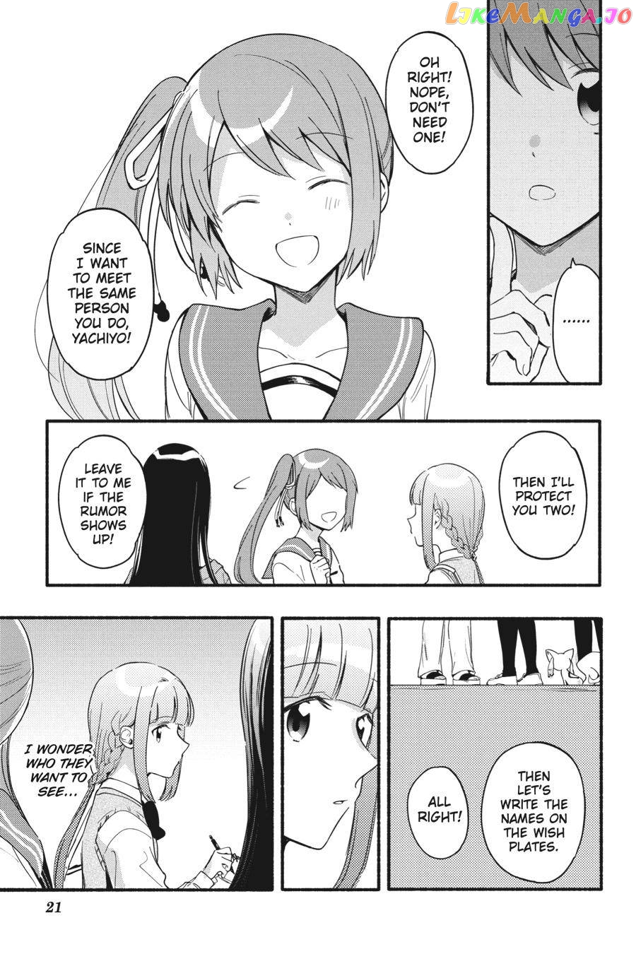 Magia Record: Mahou Shoujo Madoka☆Magica Gaiden chapter 13 - page 22