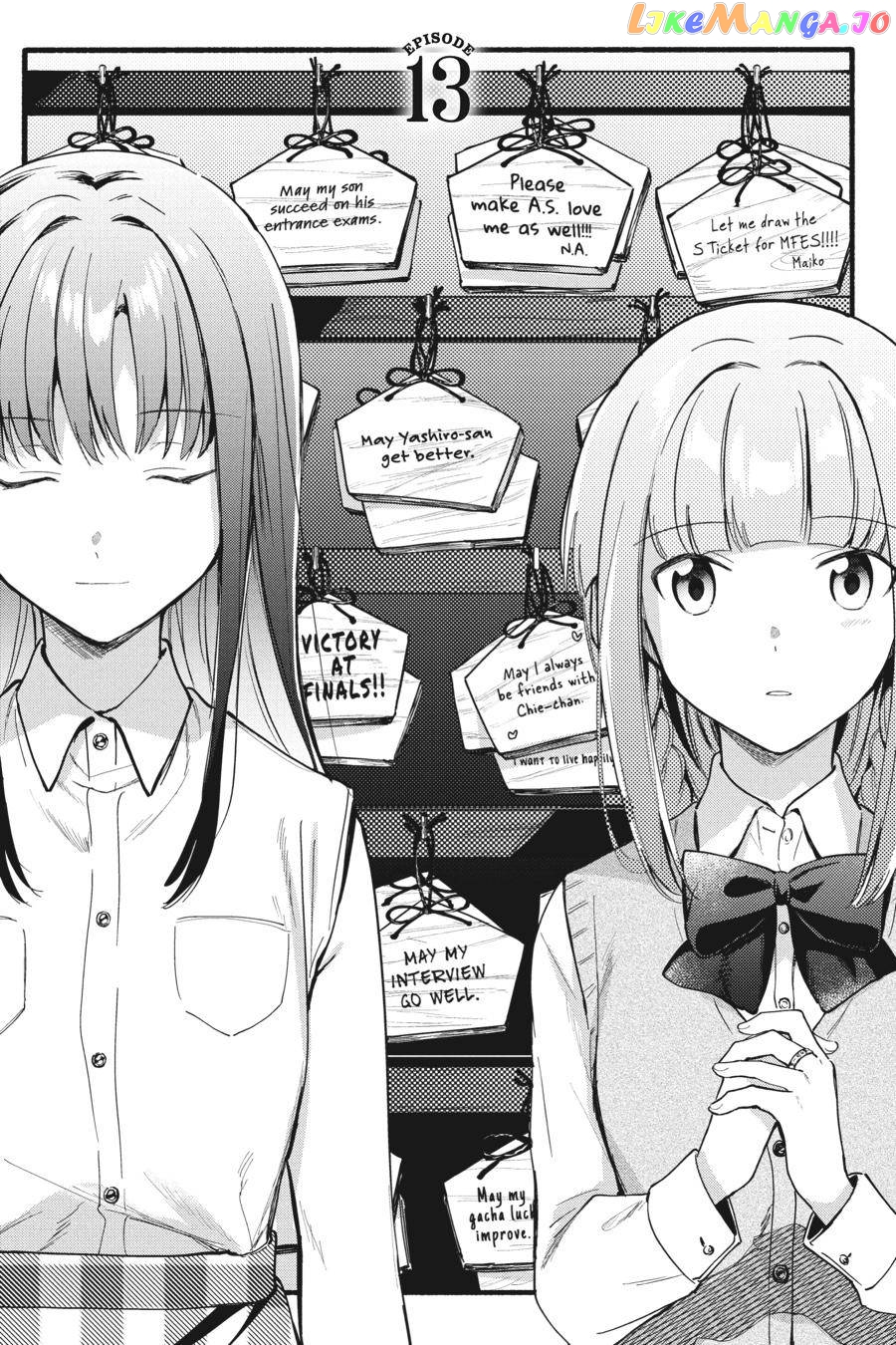 Magia Record: Mahou Shoujo Madoka☆Magica Gaiden chapter 13 - page 4