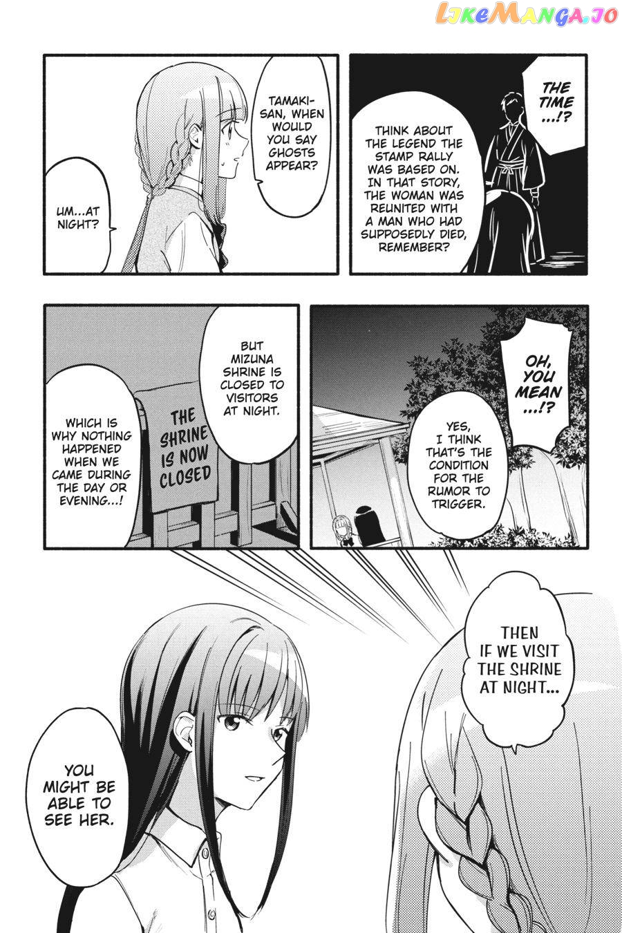 Magia Record: Mahou Shoujo Madoka☆Magica Gaiden chapter 13 - page 6