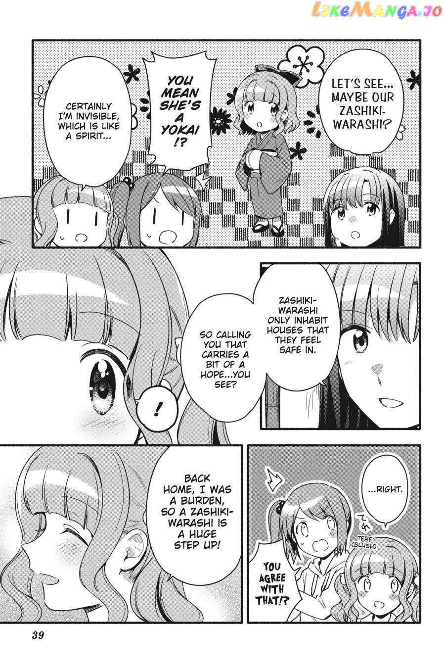 Magia Record: Mahou Shoujo Madoka☆Magica Gaiden chapter 32 - page 9