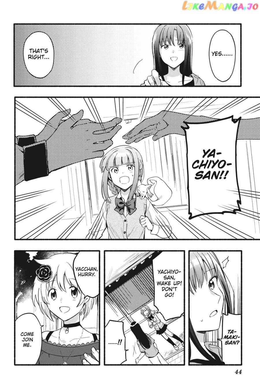 Magia Record: Mahou Shoujo Madoka☆Magica Gaiden chapter 14 - page 14