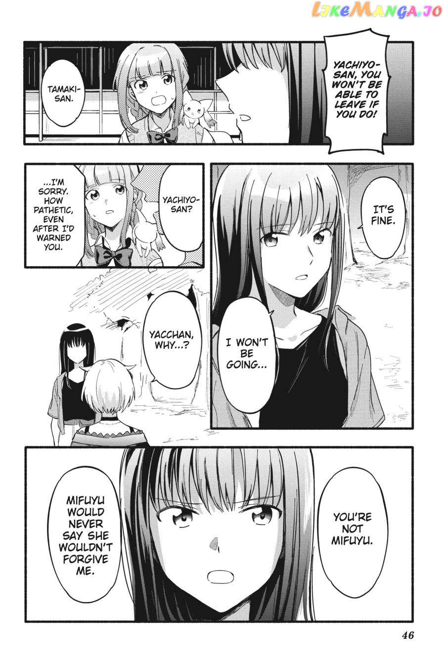 Magia Record: Mahou Shoujo Madoka☆Magica Gaiden chapter 14 - page 16