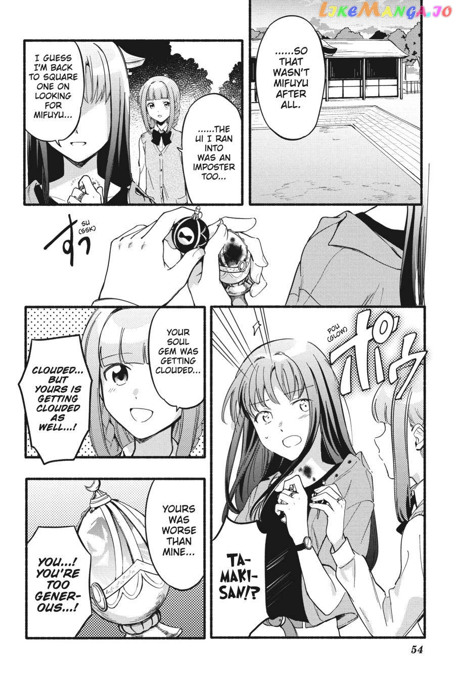 Magia Record: Mahou Shoujo Madoka☆Magica Gaiden chapter 14 - page 24