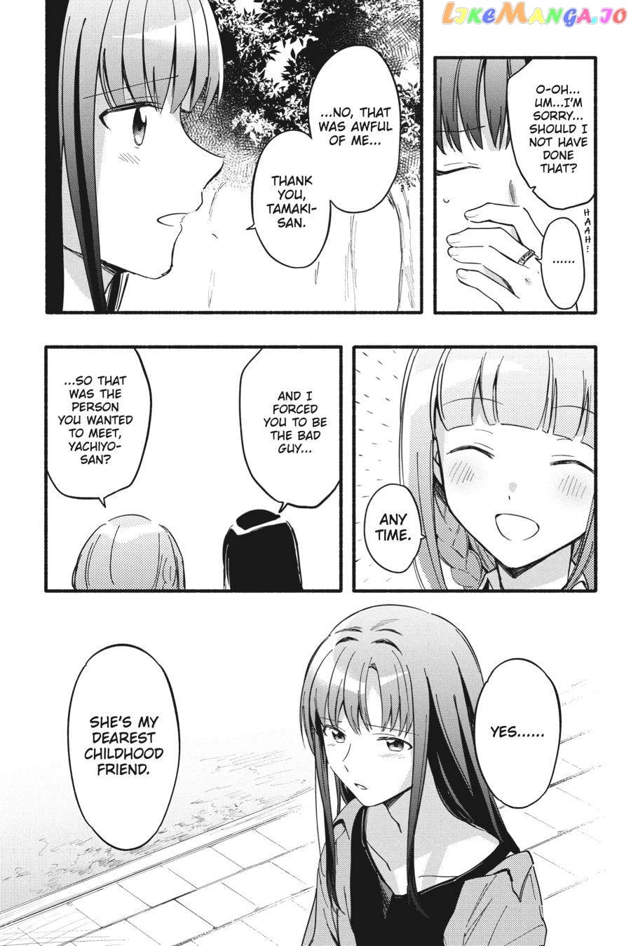 Magia Record: Mahou Shoujo Madoka☆Magica Gaiden chapter 14 - page 25