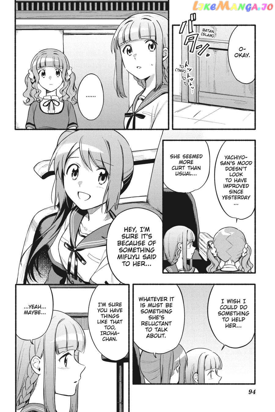 Magia Record: Mahou Shoujo Madoka☆Magica Gaiden chapter 34 - page 12
