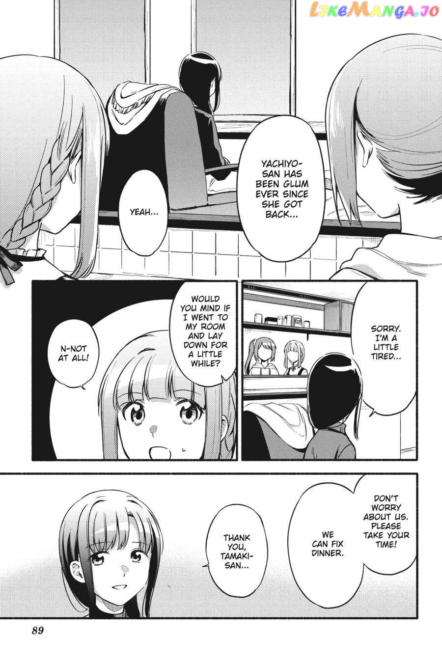 Magia Record: Mahou Shoujo Madoka☆Magica Gaiden chapter 34 - page 7