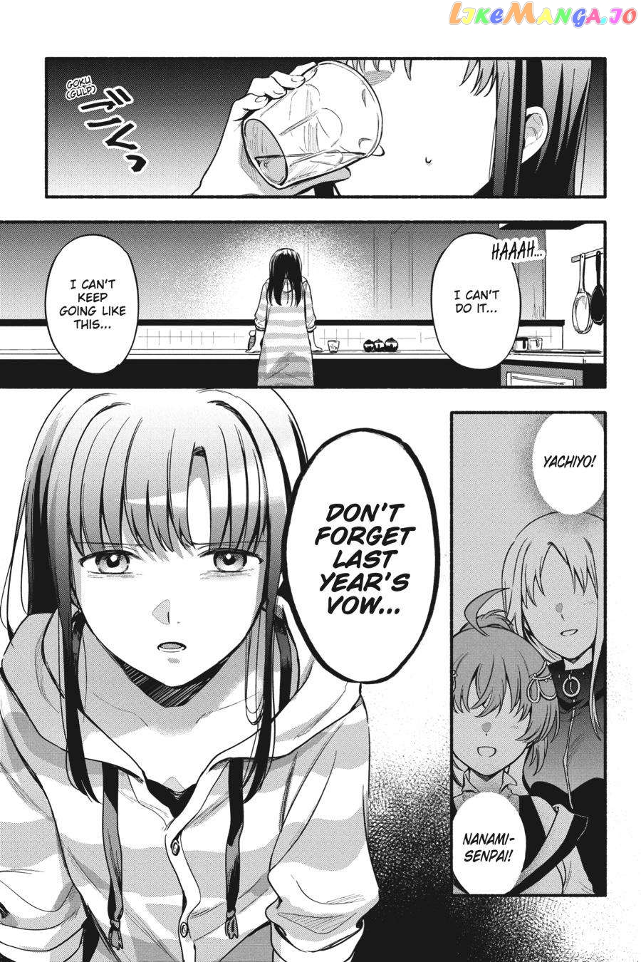 Magia Record: Mahou Shoujo Madoka☆Magica Gaiden chapter 34 - page 9