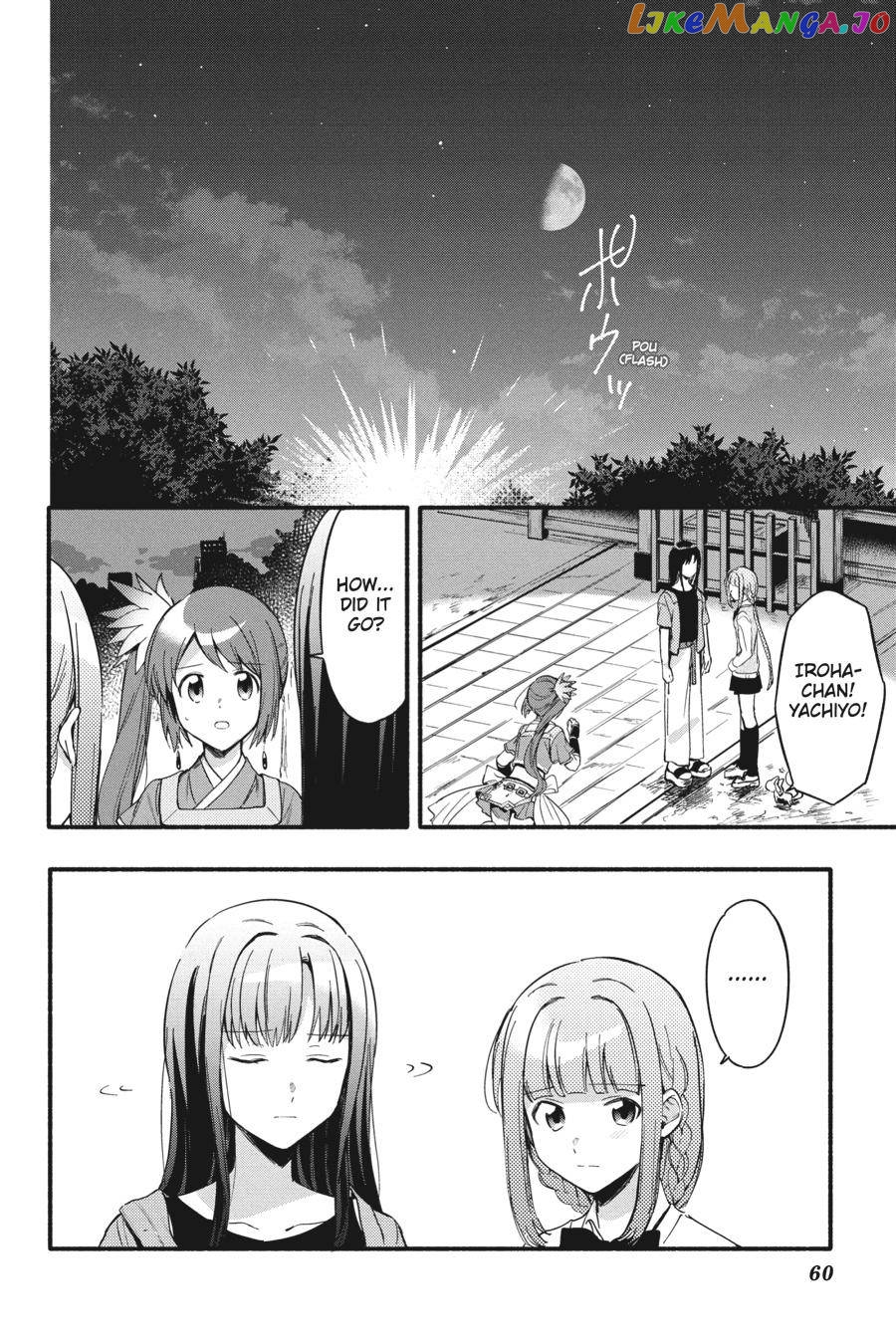 Magia Record: Mahou Shoujo Madoka☆Magica Gaiden chapter 15 - page 2