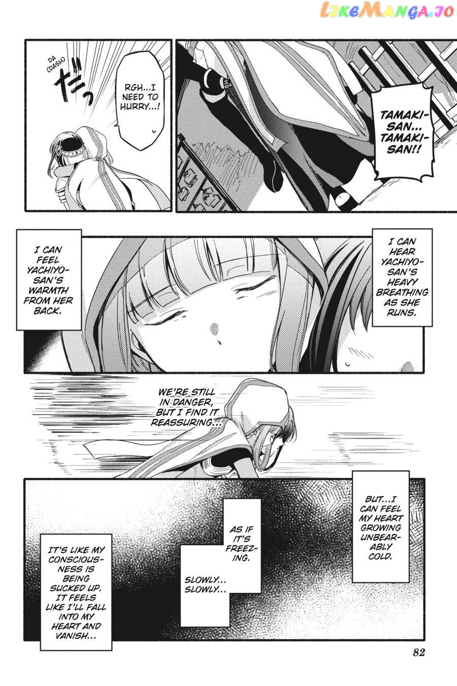 Magia Record: Mahou Shoujo Madoka☆Magica Gaiden chapter 15 - page 24