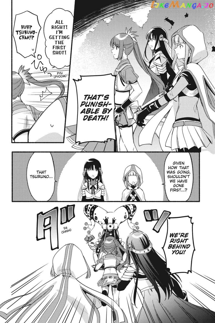 Magia Record: Mahou Shoujo Madoka☆Magica Gaiden chapter 15 - page 6