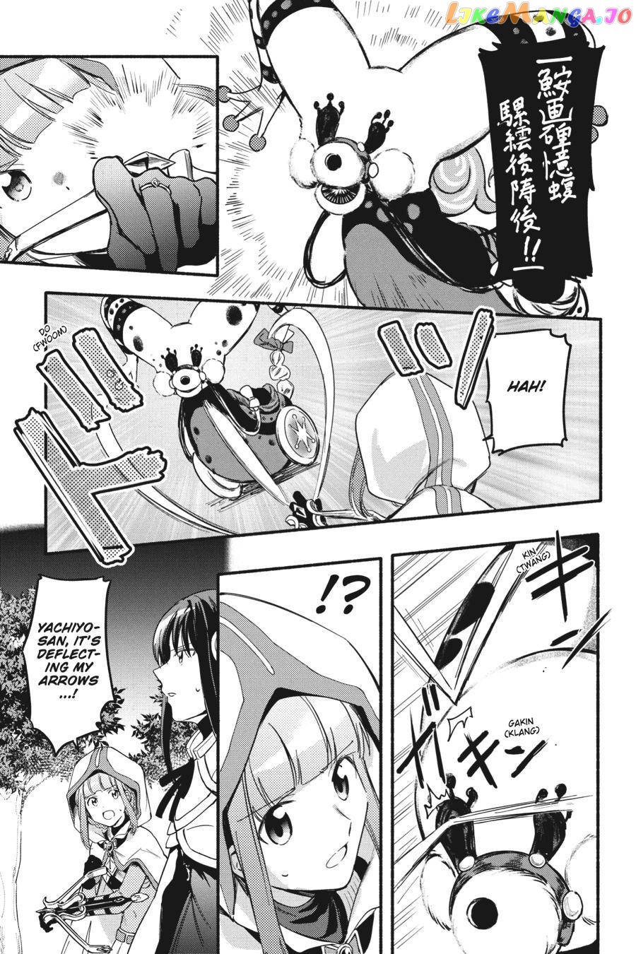 Magia Record: Mahou Shoujo Madoka☆Magica Gaiden chapter 15 - page 7