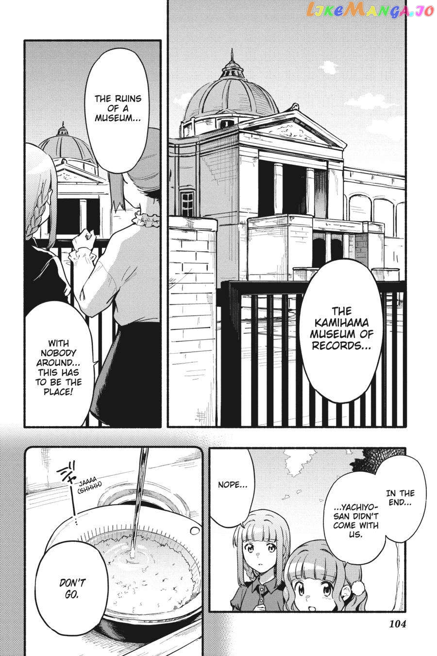 Magia Record: Mahou Shoujo Madoka☆Magica Gaiden chapter 35 - page 4