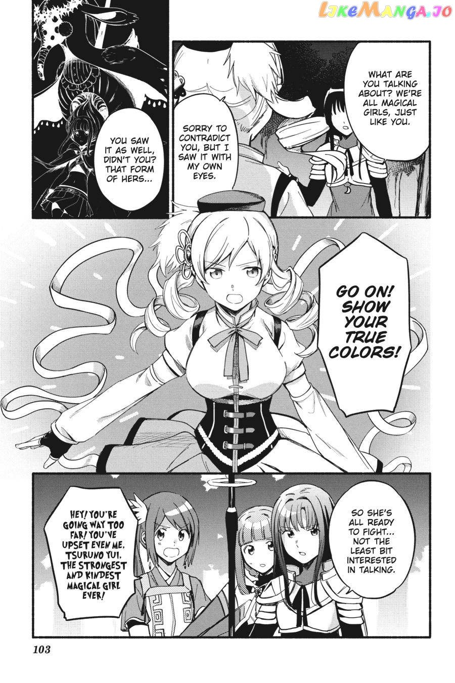 Magia Record: Mahou Shoujo Madoka☆Magica Gaiden chapter 16 - page 14