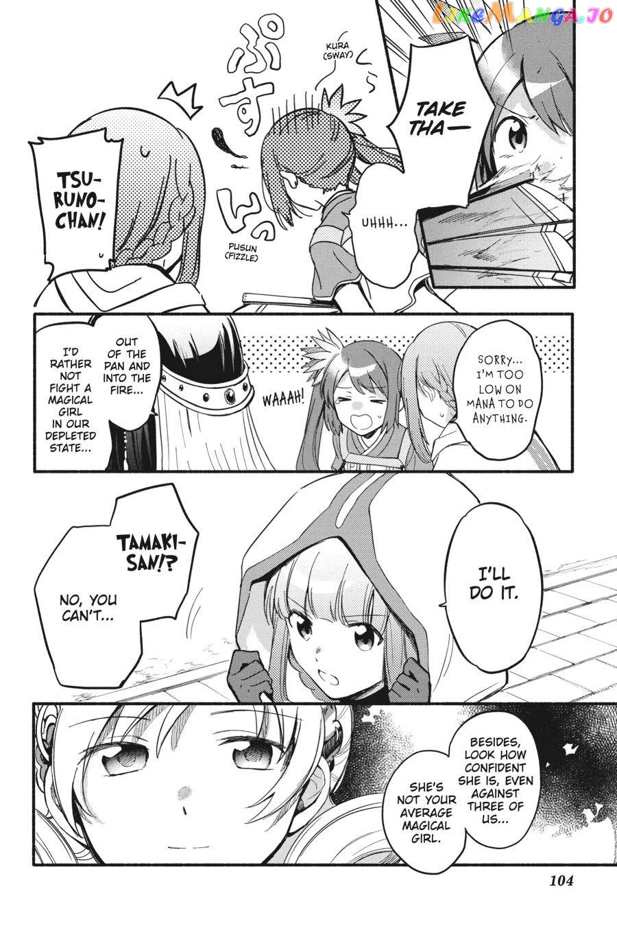 Magia Record: Mahou Shoujo Madoka☆Magica Gaiden chapter 16 - page 15