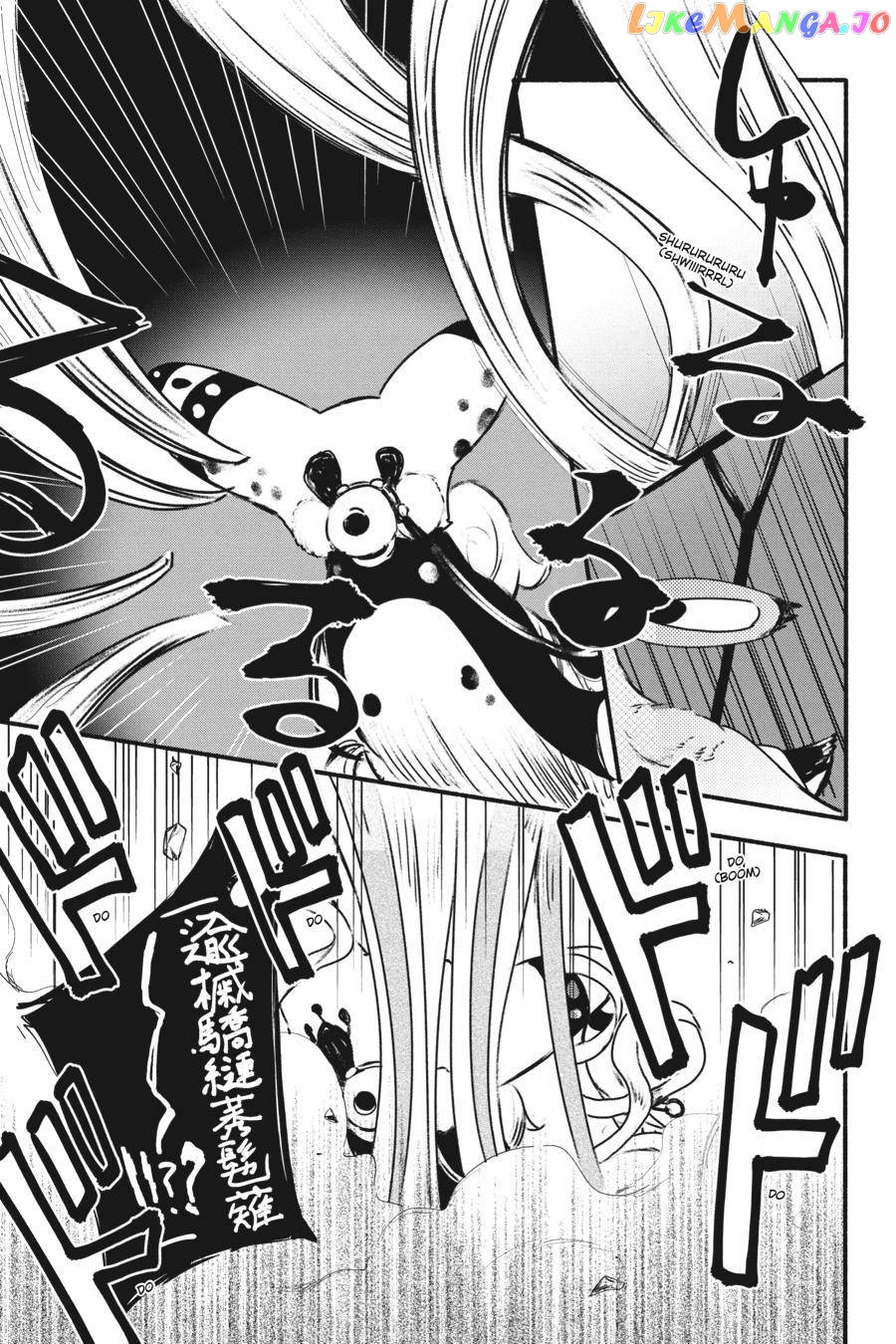 Magia Record: Mahou Shoujo Madoka☆Magica Gaiden chapter 16 - page 8