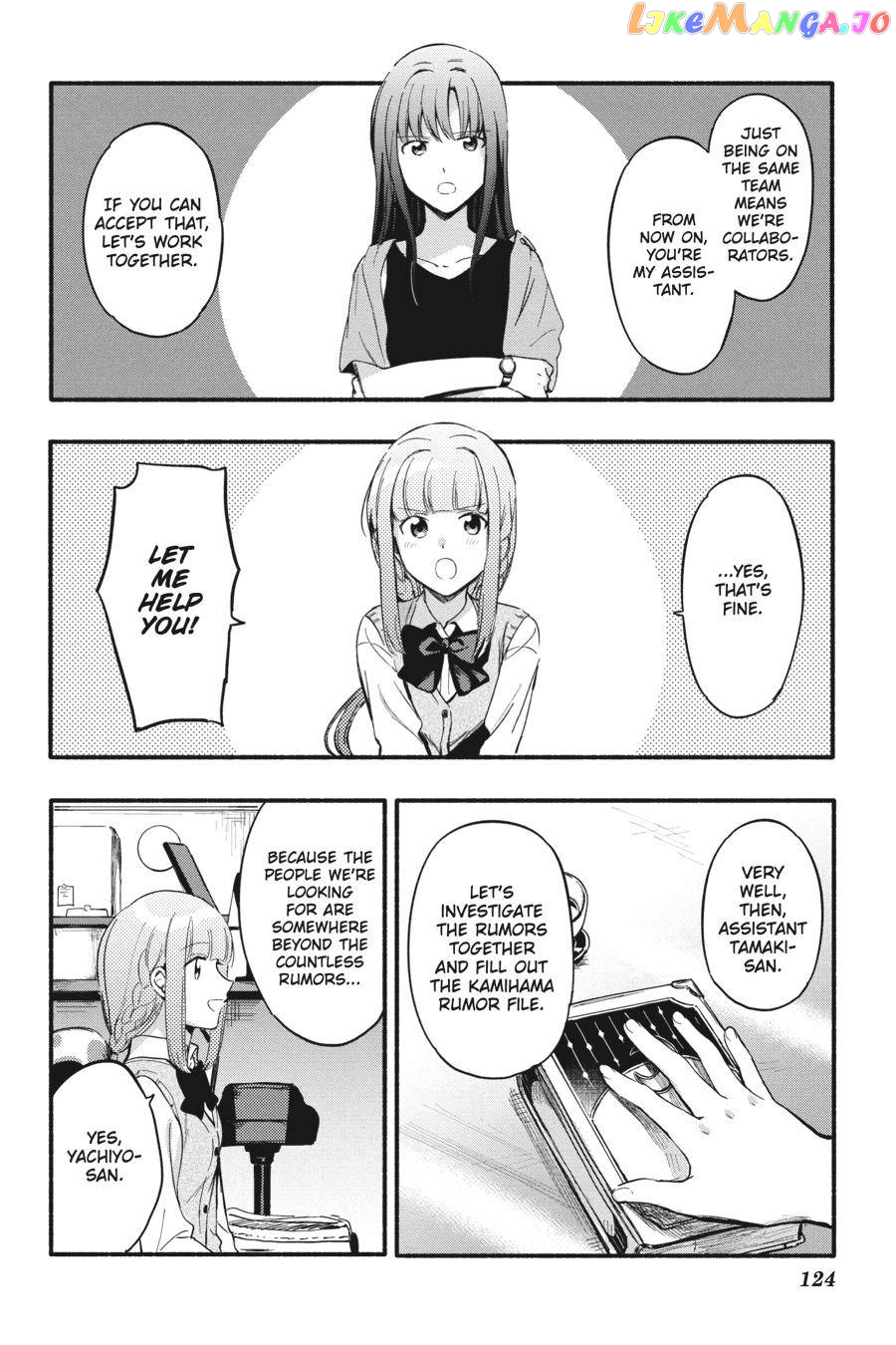 Magia Record: Mahou Shoujo Madoka☆Magica Gaiden chapter 17 - page 14