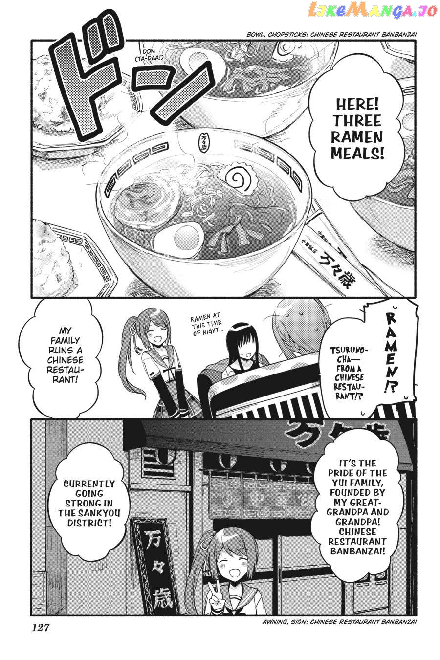 Magia Record: Mahou Shoujo Madoka☆Magica Gaiden chapter 17 - page 17