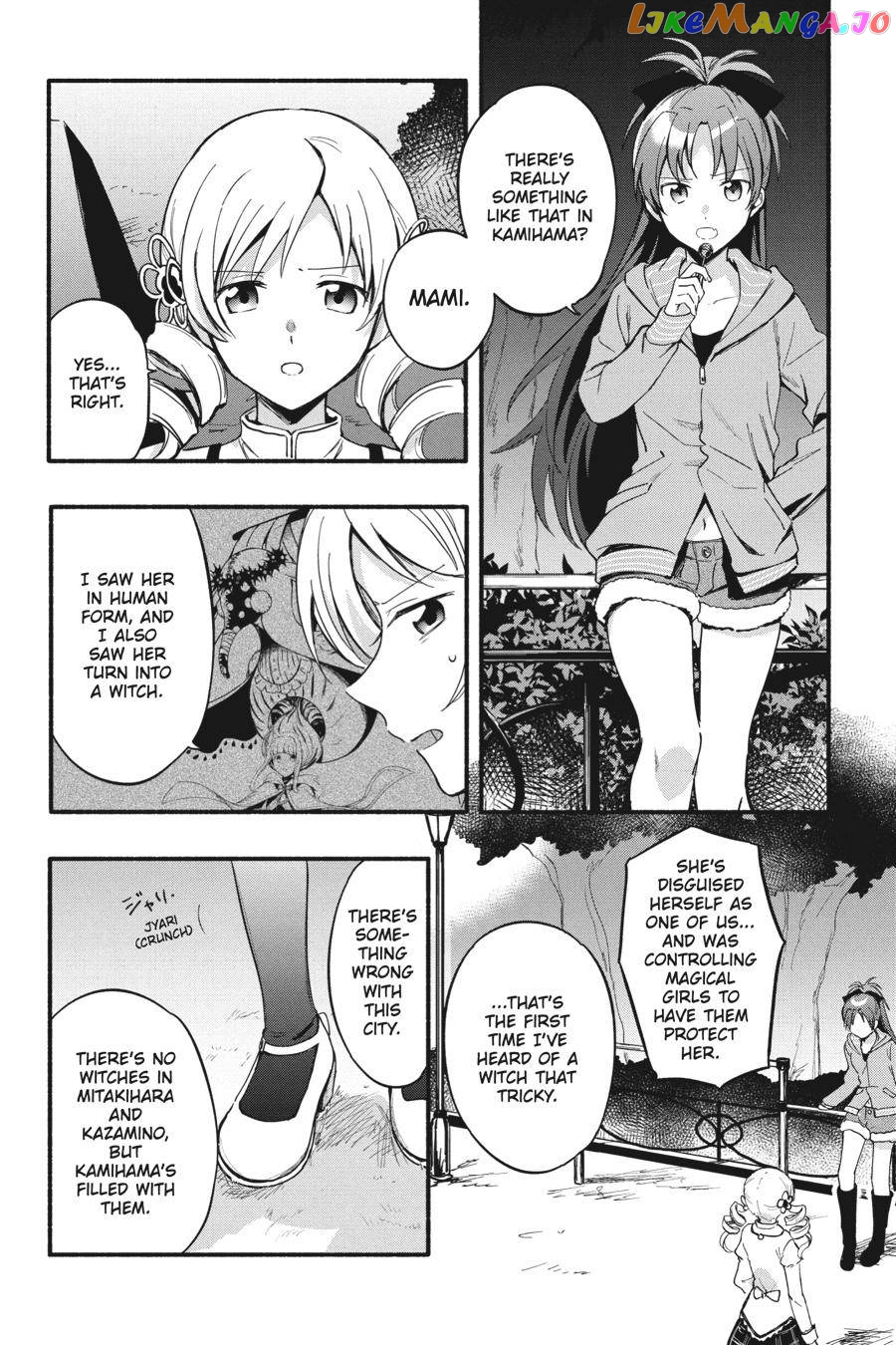 Magia Record: Mahou Shoujo Madoka☆Magica Gaiden chapter 17 - page 20