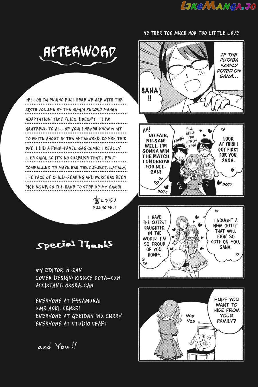 Magia Record: Mahou Shoujo Madoka☆Magica Gaiden chapter 37 - page 21