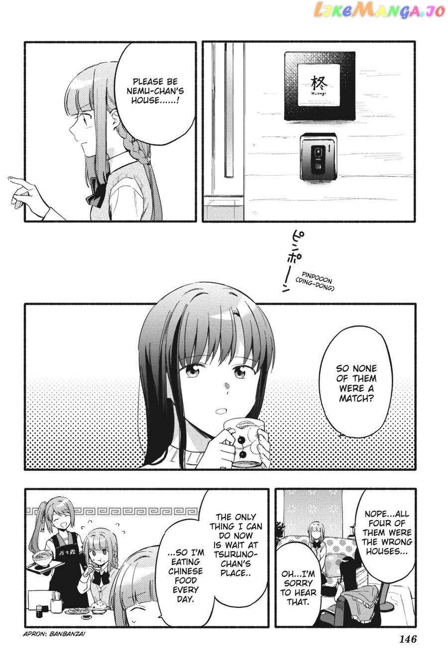 Magia Record: Mahou Shoujo Madoka☆Magica Gaiden chapter 18 - page 12