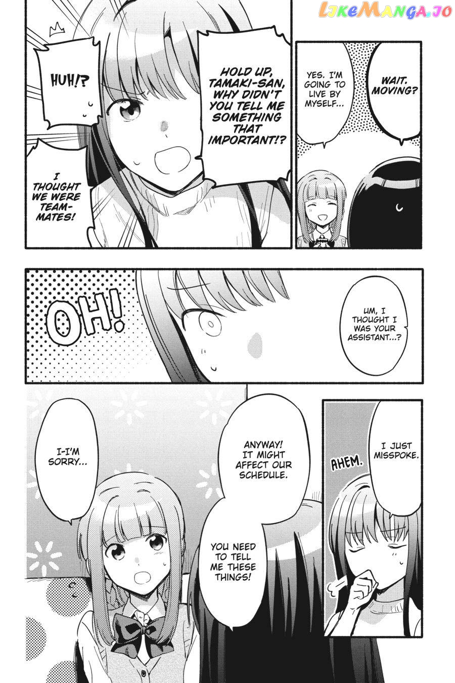 Magia Record: Mahou Shoujo Madoka☆Magica Gaiden chapter 18 - page 14