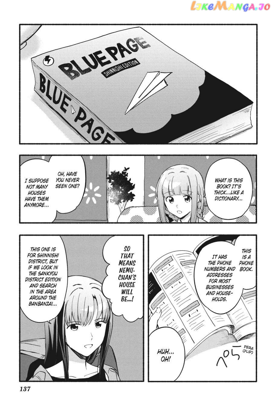 Magia Record: Mahou Shoujo Madoka☆Magica Gaiden chapter 18 - page 3