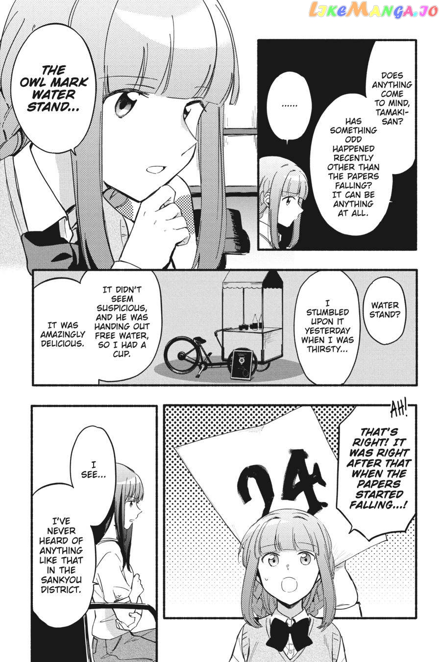 Magia Record: Mahou Shoujo Madoka☆Magica Gaiden chapter 18 - page 21