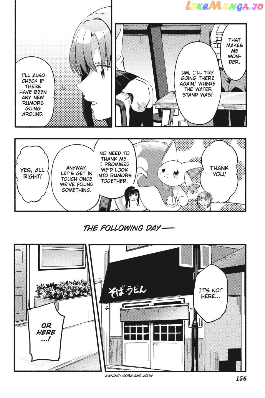 Magia Record: Mahou Shoujo Madoka☆Magica Gaiden chapter 18 - page 22