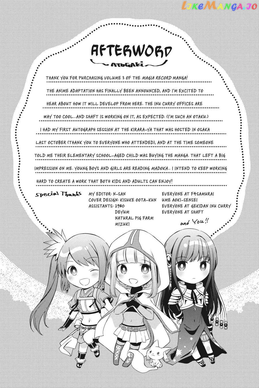 Magia Record: Mahou Shoujo Madoka☆Magica Gaiden chapter 18 - page 27