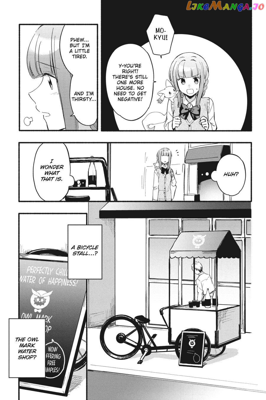 Magia Record: Mahou Shoujo Madoka☆Magica Gaiden chapter 18 - page 5