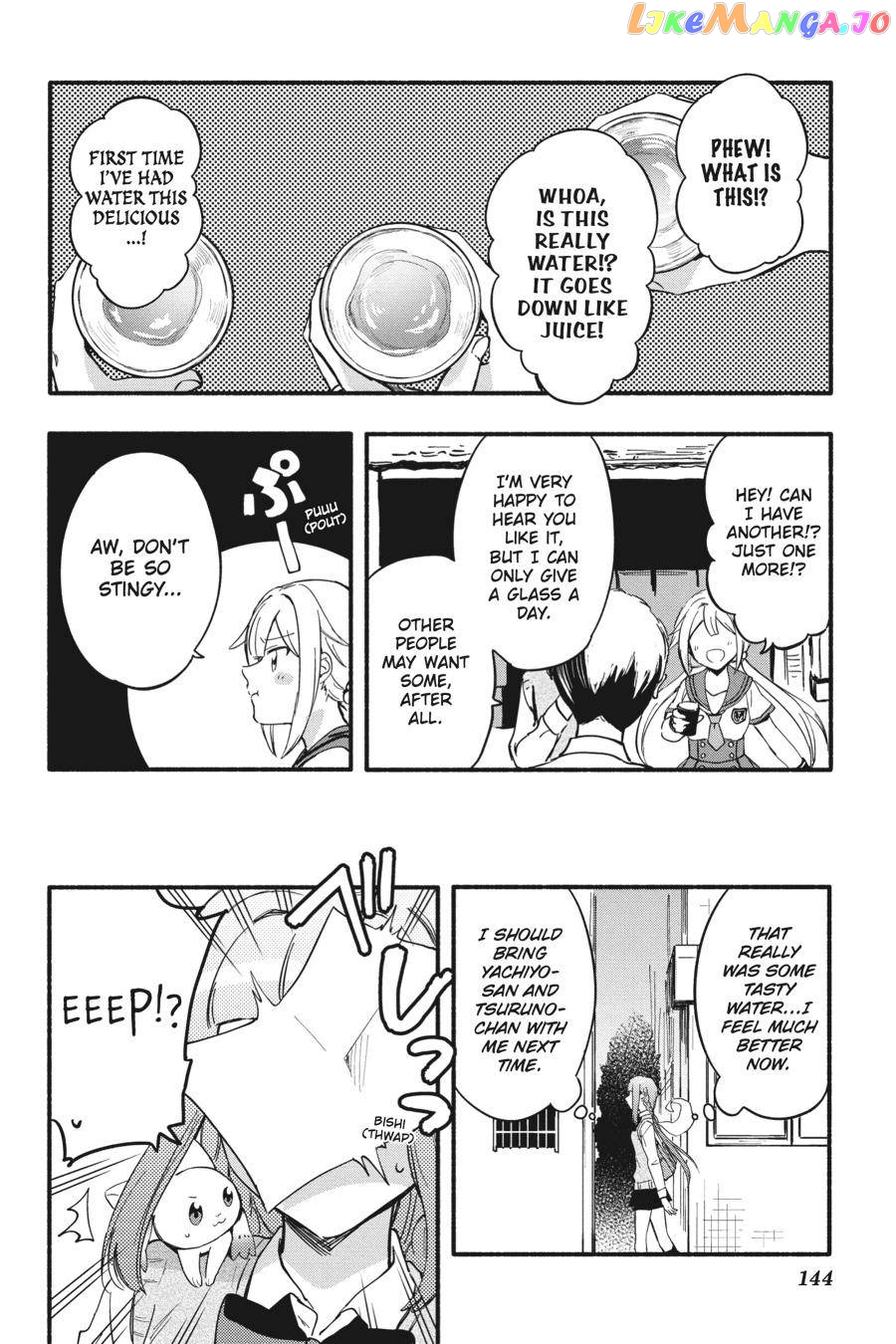 Magia Record: Mahou Shoujo Madoka☆Magica Gaiden chapter 18 - page 10