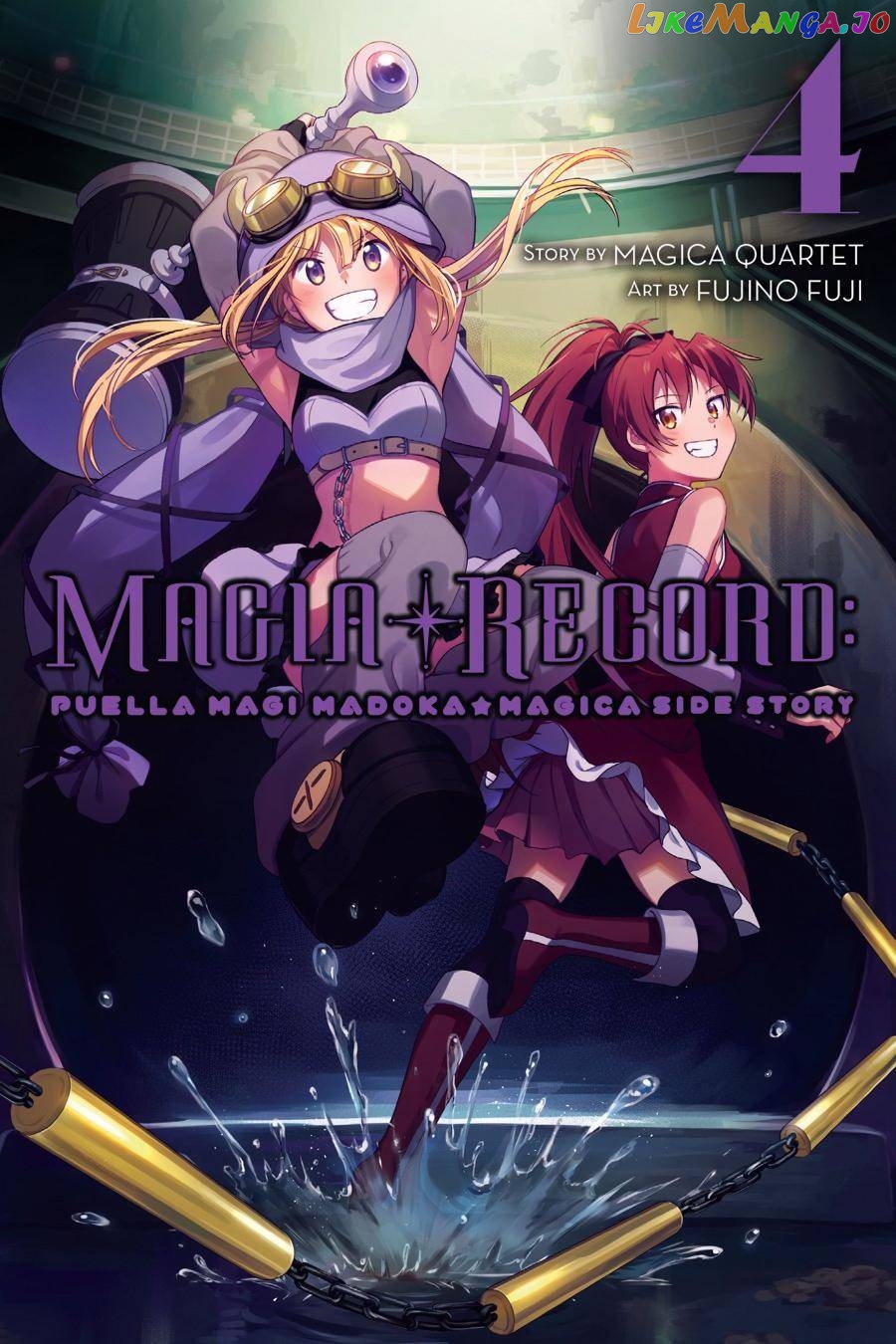 Magia Record: Mahou Shoujo Madoka☆Magica Gaiden chapter 19 - page 1