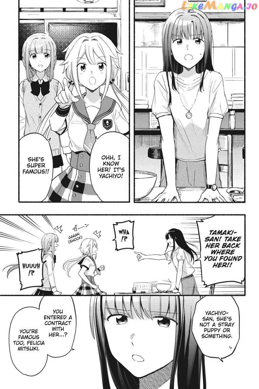Magia Record: Mahou Shoujo Madoka☆Magica Gaiden chapter 19 - page 8