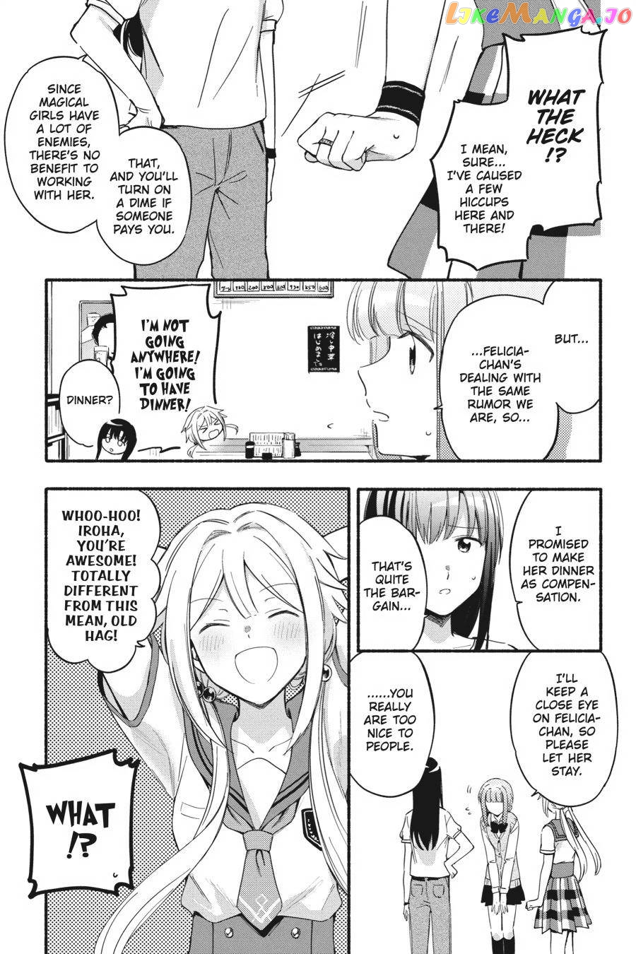 Magia Record: Mahou Shoujo Madoka☆Magica Gaiden chapter 19 - page 10