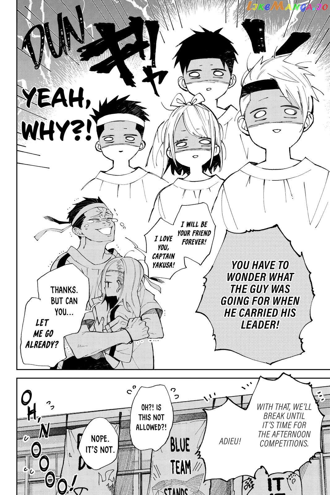 Natsume to Natsume chapter 17 - page 26