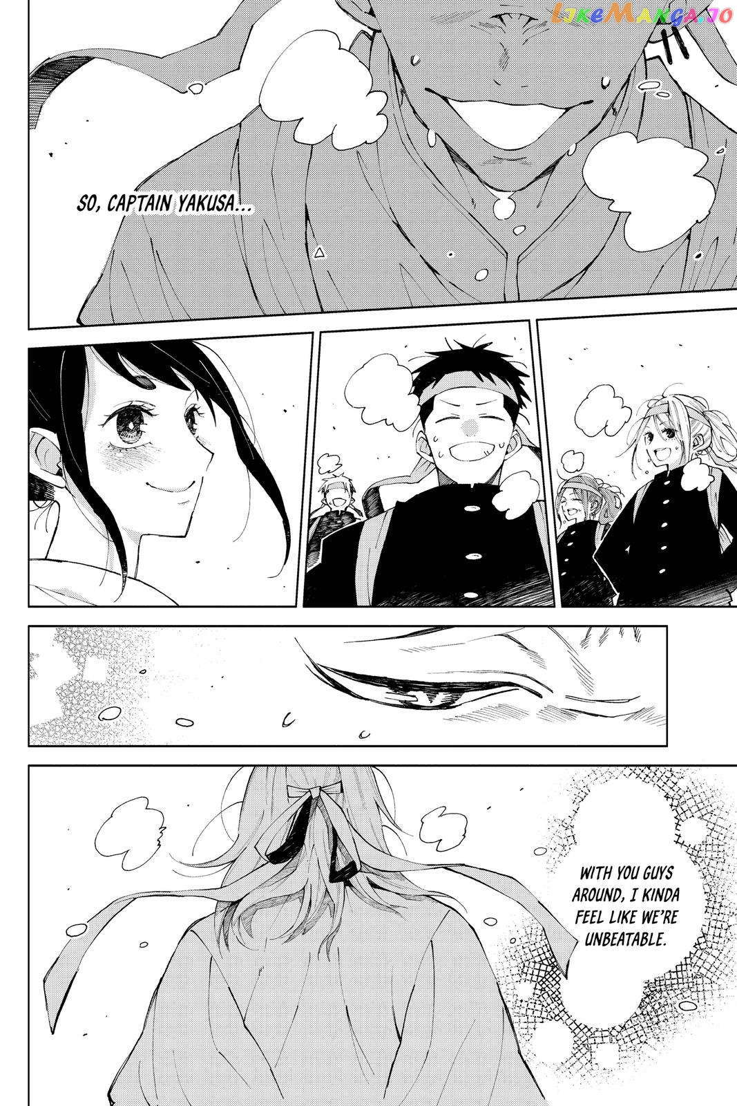 Natsume to Natsume chapter 18 - page 12