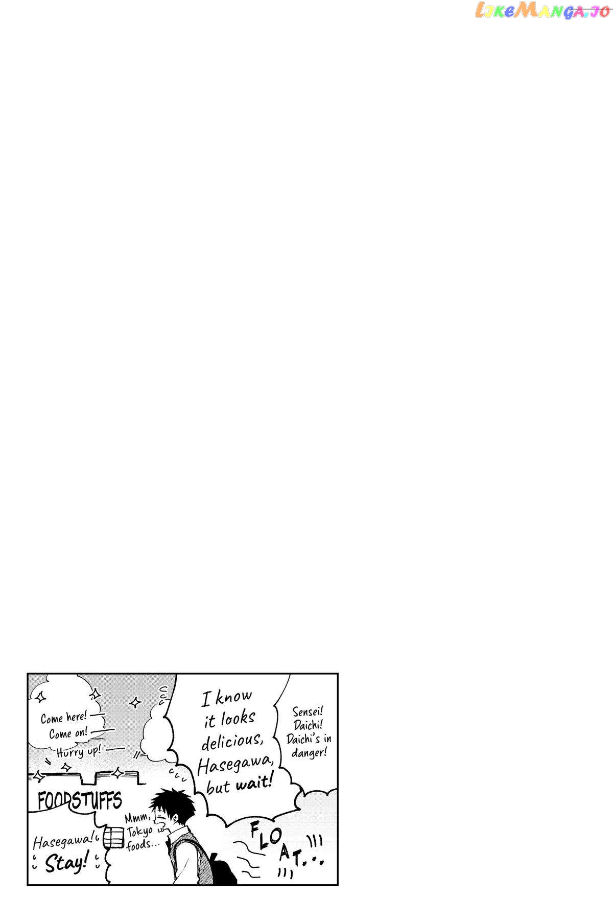 Natsume to Natsume chapter 22 - page 12