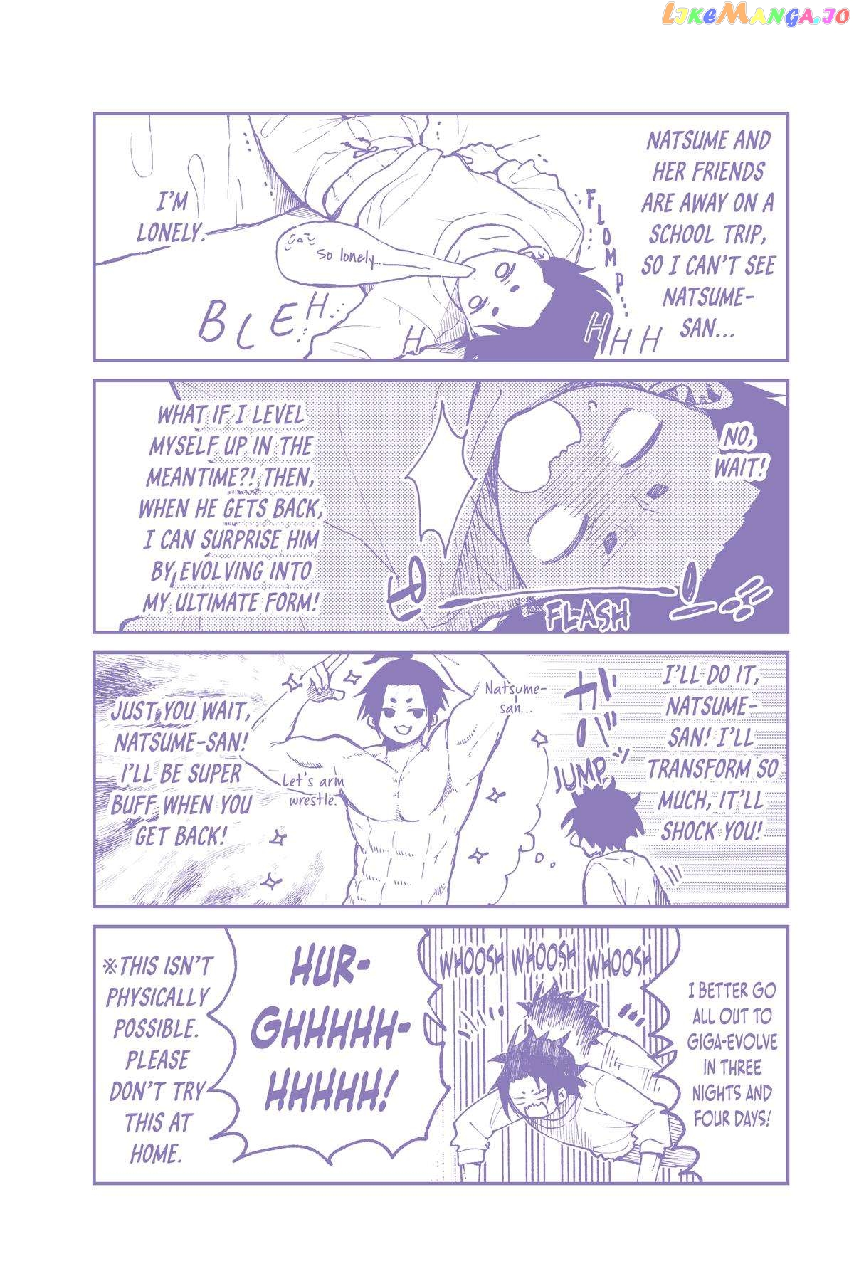 Natsume to Natsume chapter 24.5 - page 12