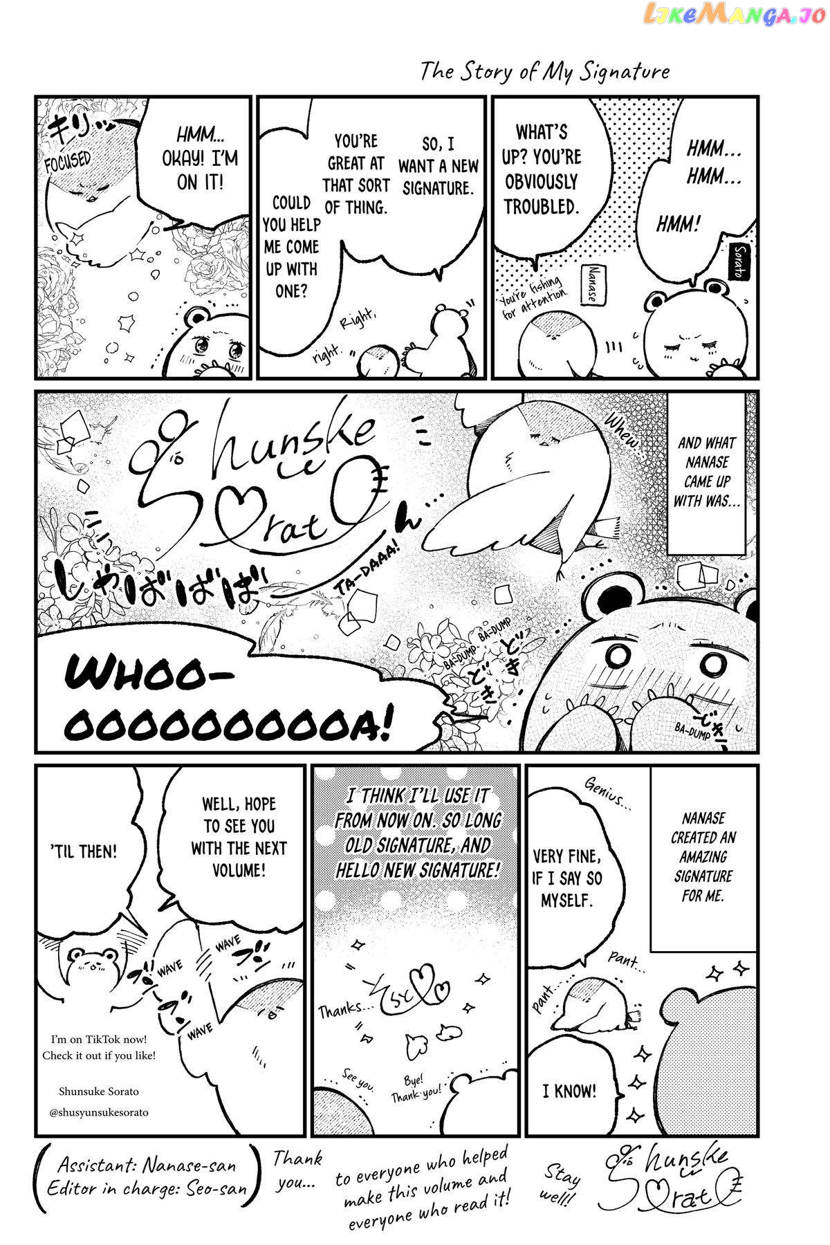 Natsume to Natsume chapter 24.5 - page 9