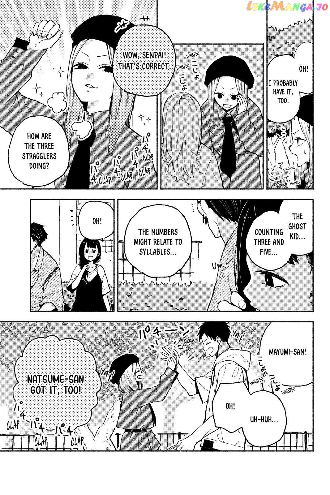 Natsume to Natsume chapter 15 - page 5