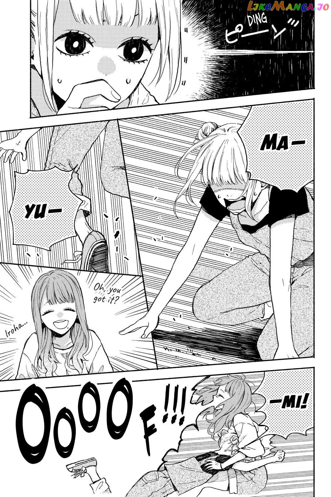 Natsume to Natsume chapter 15 - page 9