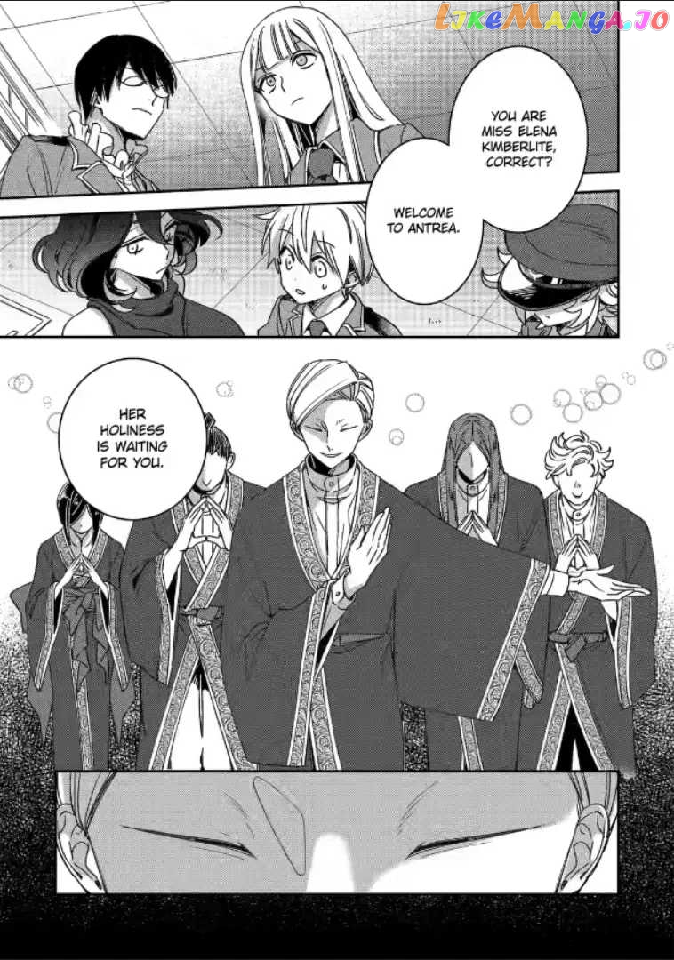 Vermeil In Gold - A Magician Pushes Through The Magical World With The Strongest Disaster chapter 20 - page 3
