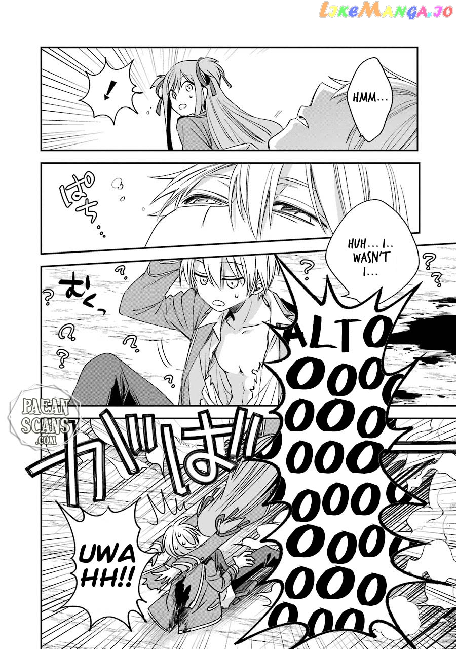 Vermeil In Gold - A Magician Pushes Through The Magical World With The Strongest Disaster chapter 9.2 - page 13