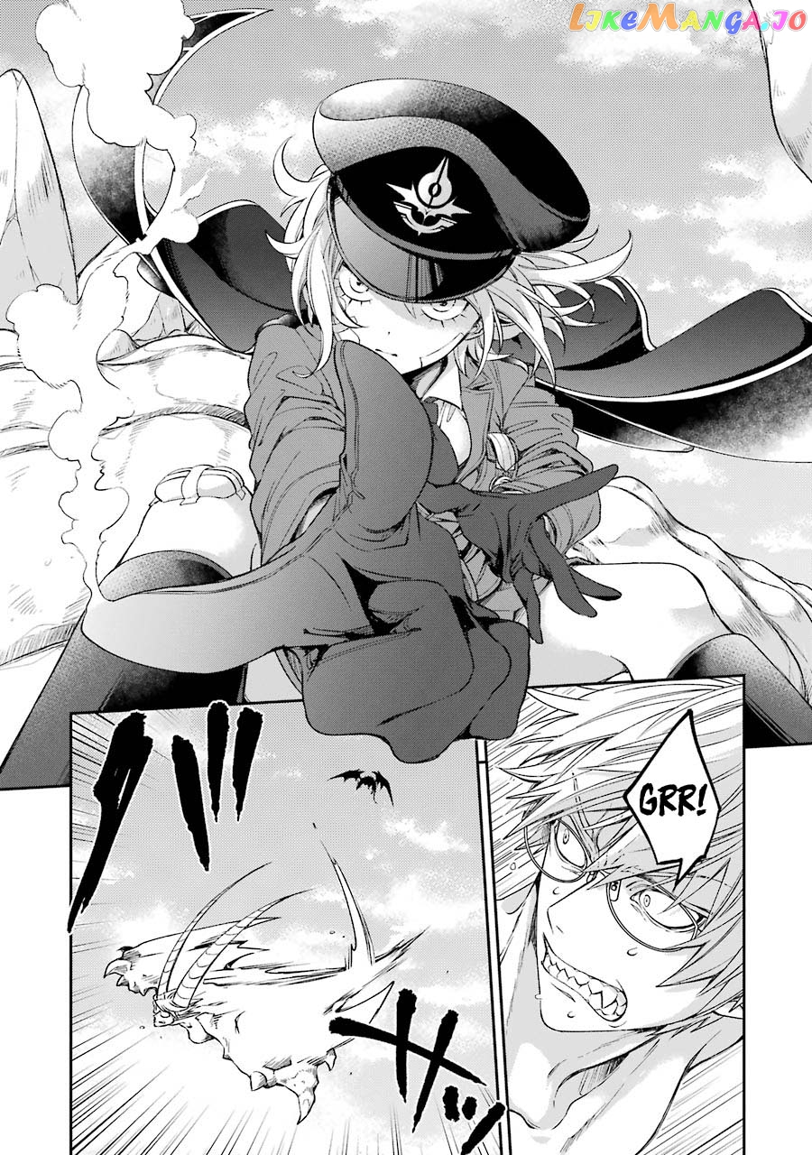 Vermeil In Gold - A Magician Pushes Through The Magical World With The Strongest Disaster chapter 9.2 - page 9