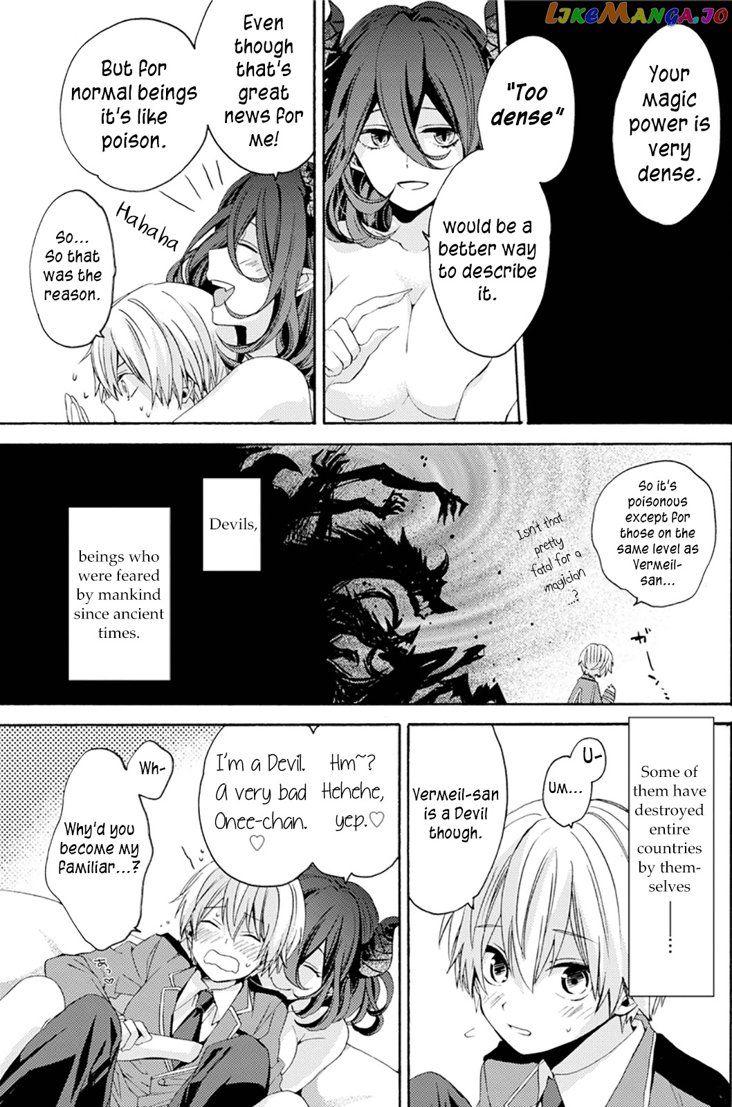Vermeil In Gold - A Magician Pushes Through The Magical World With The Strongest Disaster chapter 0.1 - page 21